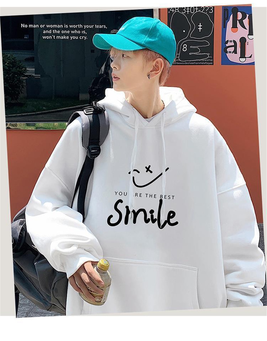 Smile Hoodie GTFO Streetwear